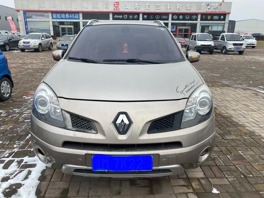 深圳159日产汽车与雷诺的合作，哈弗的低能耗柴油动力技术